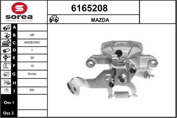 STARTCAR 6165208 - Əyləc kaliperi furqanavto.az