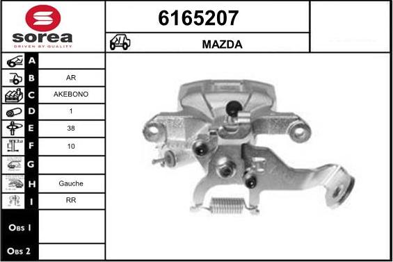 STARTCAR 6165207 - Əyləc kaliperi furqanavto.az