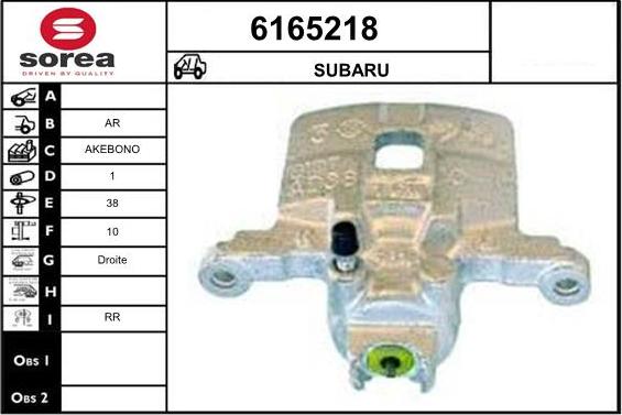 STARTCAR 6165218 - Əyləc kaliperi furqanavto.az