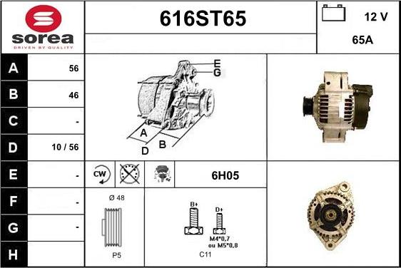 STARTCAR 616ST65 - Alternator furqanavto.az