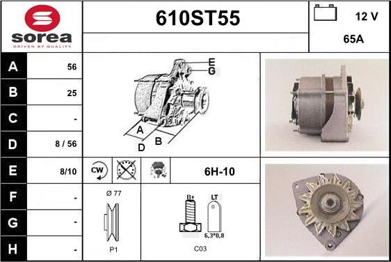 STARTCAR 610ST55 - Alternator furqanavto.az
