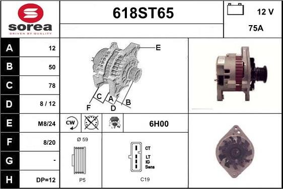 STARTCAR 618ST65 - Alternator furqanavto.az