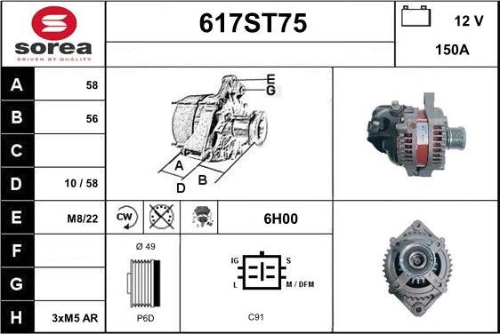 STARTCAR 617ST75 - Alternator furqanavto.az