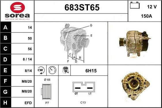 STARTCAR 683ST65 - Alternator furqanavto.az