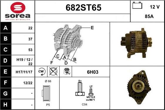 STARTCAR 682ST65 - Alternator furqanavto.az