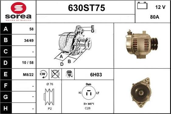 STARTCAR 630ST75 - Alternator furqanavto.az