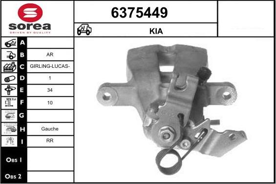 STARTCAR 6375449 - Əyləc kaliperi furqanavto.az