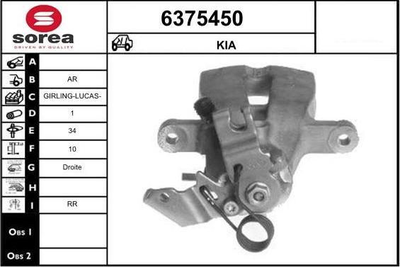 STARTCAR 6375450 - Əyləc kaliperi furqanavto.az