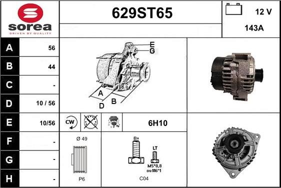 STARTCAR 629ST65 - Alternator furqanavto.az