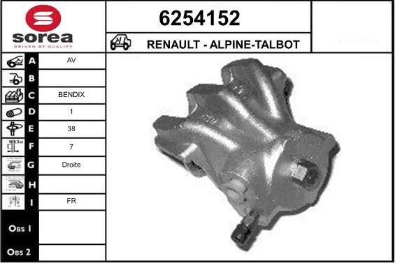 STARTCAR 6254152 - Əyləc kaliperi furqanavto.az