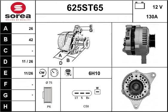 STARTCAR 625ST65 - Alternator furqanavto.az