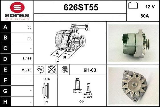 STARTCAR 626ST55 - Alternator furqanavto.az