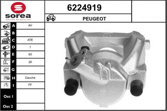 STARTCAR 6224919 - Əyləc kaliperi furqanavto.az