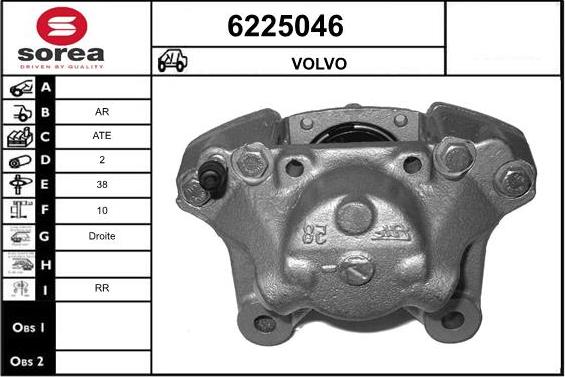 STARTCAR 6225046 - Əyləc kaliperi furqanavto.az