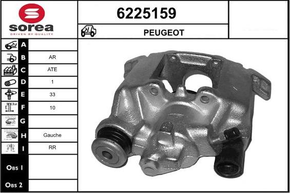 STARTCAR 6225159 - Əyləc kaliperi furqanavto.az