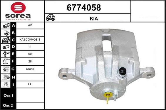 STARTCAR 6774058 - Əyləc kaliperi furqanavto.az