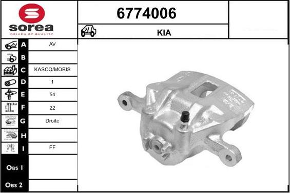 STARTCAR 6774006 - Əyləc kaliperi furqanavto.az