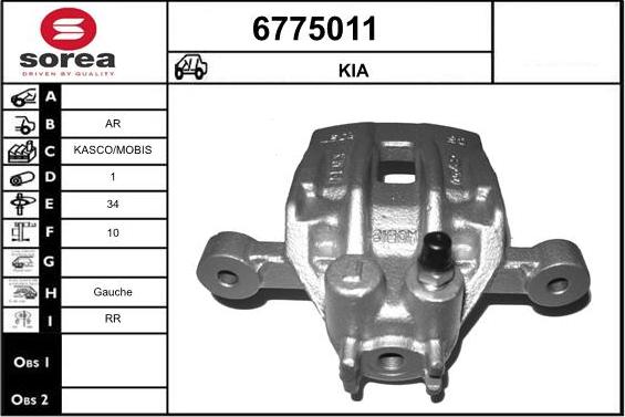 STARTCAR 6775011 - Əyləc kaliperi furqanavto.az