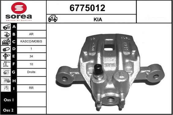 STARTCAR 6775012 - Əyləc kaliperi furqanavto.az