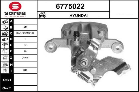 STARTCAR 6775022 - Əyləc kaliperi furqanavto.az