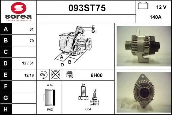 STARTCAR 093ST75 - Alternator furqanavto.az