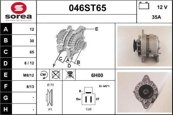 STARTCAR 046ST65 - Alternator furqanavto.az