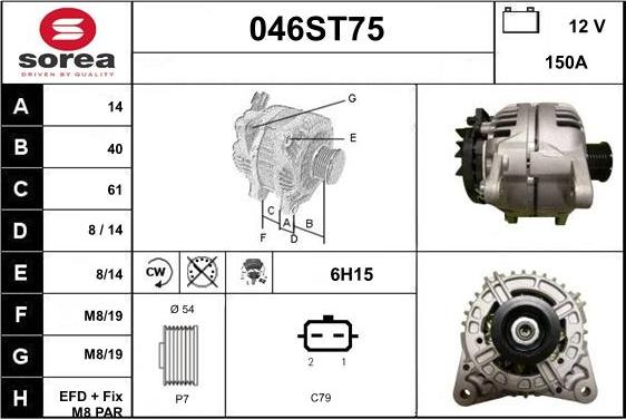 STARTCAR 046ST75 - Alternator furqanavto.az