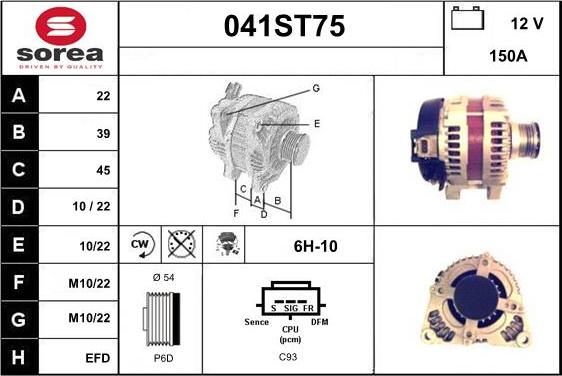 STARTCAR 041ST75 - Alternator furqanavto.az