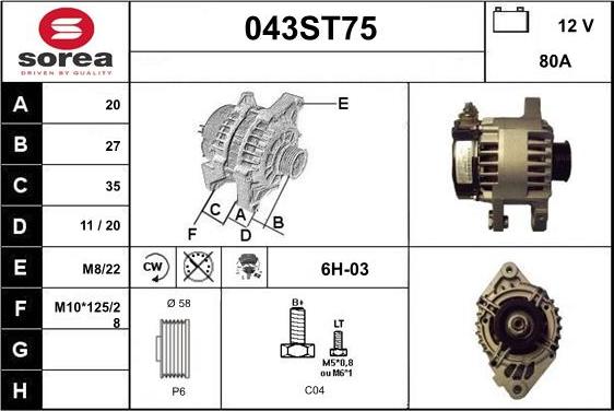 STARTCAR 043ST75 - Alternator furqanavto.az