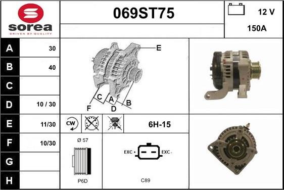 STARTCAR 069ST75 - Alternator furqanavto.az