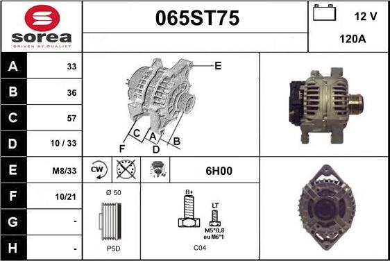 STARTCAR 065ST75 - Alternator furqanavto.az