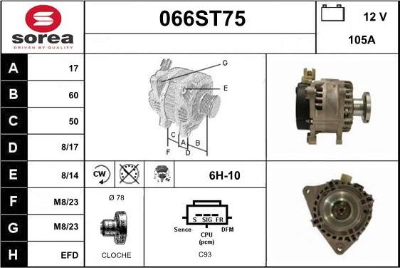 STARTCAR 066ST75 - Alternator furqanavto.az