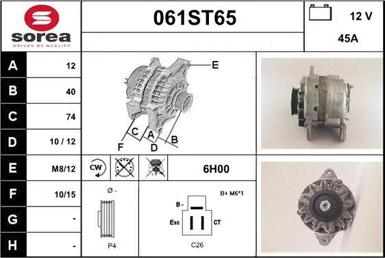 STARTCAR 061ST65 - Alternator furqanavto.az