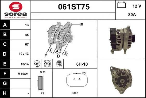 STARTCAR 061ST75 - Alternator furqanavto.az