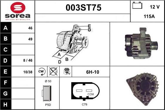 STARTCAR 003ST75 - Alternator furqanavto.az