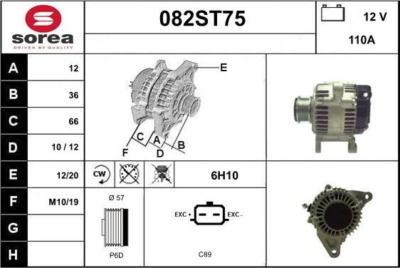 STARTCAR 082ST75 - Alternator furqanavto.az