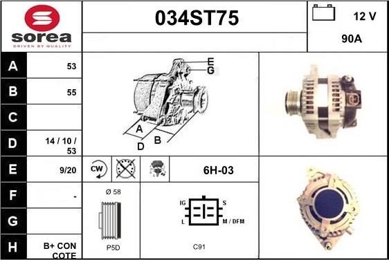 STARTCAR 034ST75 - Alternator furqanavto.az