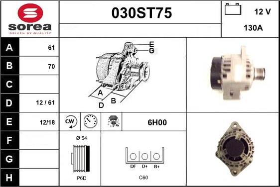 STARTCAR 030ST75 - Alternator furqanavto.az