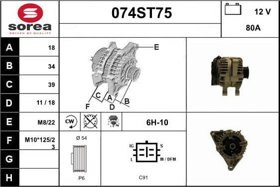 STARTCAR 074ST75 - Alternator furqanavto.az