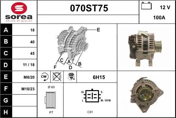 STARTCAR 070ST75 - Alternator furqanavto.az