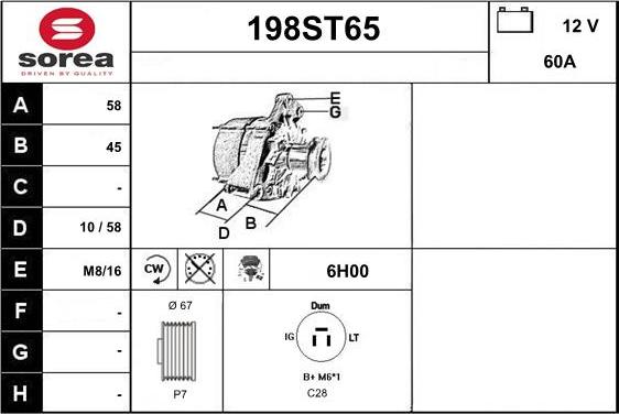 STARTCAR 198ST65 - Alternator furqanavto.az