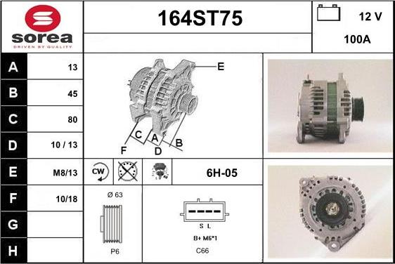 STARTCAR 164ST75 - Alternator furqanavto.az