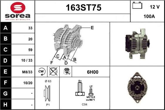 STARTCAR 163ST75 - Alternator furqanavto.az