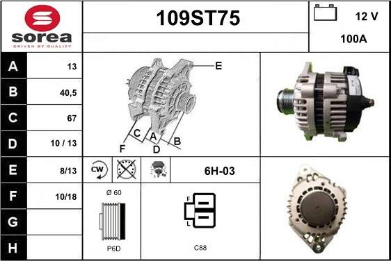 STARTCAR 109ST75 - Alternator furqanavto.az