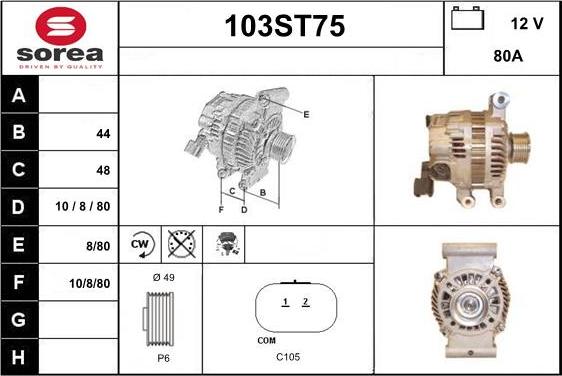 STARTCAR 103ST75 - Alternator furqanavto.az