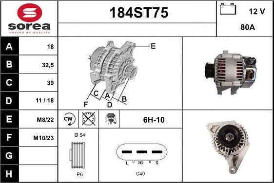 STARTCAR 184ST75 - Alternator furqanavto.az