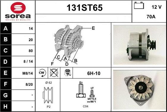 STARTCAR 131ST65 - Alternator furqanavto.az