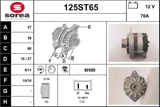 STARTCAR 125ST65 - Alternator furqanavto.az