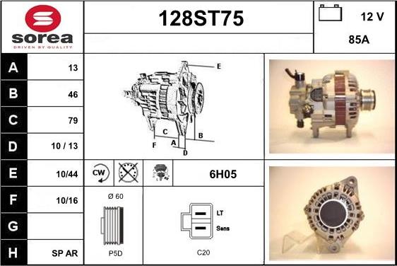 STARTCAR 128ST75 - Alternator furqanavto.az