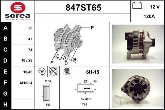 STARTCAR 847ST65 - Alternator furqanavto.az